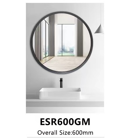 ESR600GM